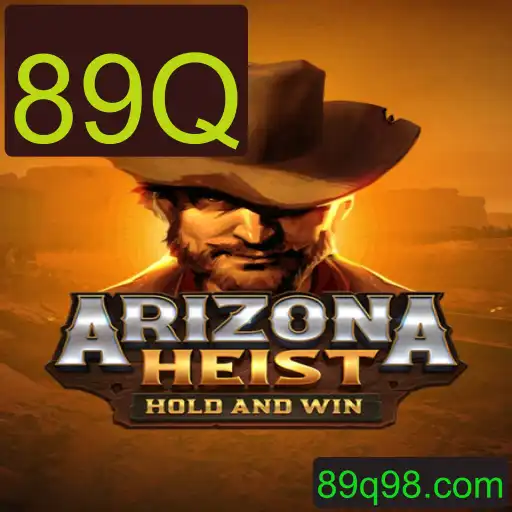 Descubra o Empolgante Mundo de ArizonaHeist: Um Jogo de Estratégia e Aventura