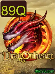 Explorando o Mundo de DragonHeart: Regras e Introdução ao Jogo Estratégico