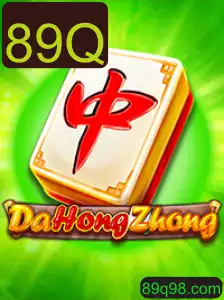 Explorando o Fascinante Mundo de DaHongZhong: Jogo de Estratégia com a Chave 89Q