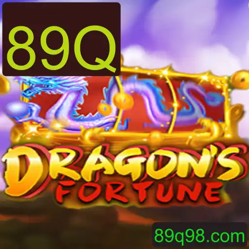 DragonFortune: Uma Aventura Épica no Mundo dos Dragões