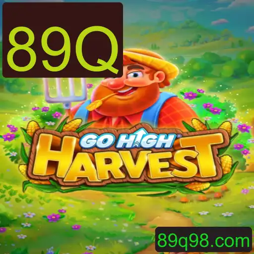 Explorando o Fascinante Mundo de GoHighHarvest