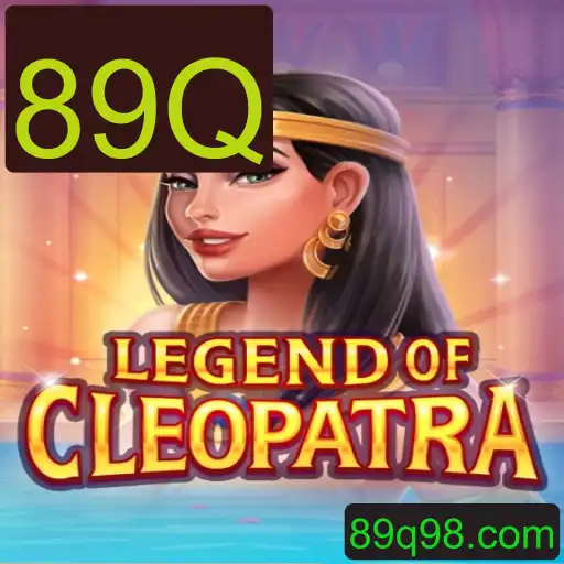 Descubra o Incrível Mundo de LegendOfCleopatra: Um Jogo de Aventura Épica